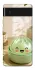 Чохол на Google Pixel 6 Dumpling ver.3 фото 1 з 1