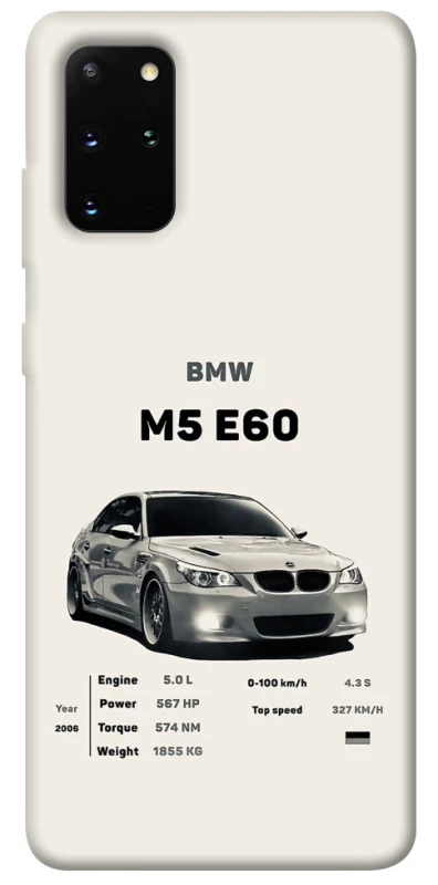 Чохол на Samsung Galaxy S20+ BMW M5 E60 фото 1 з 1