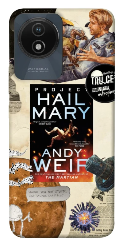 Чохол на Vivo Y02 Project Hail Mary ver.2 фото 1 з 1