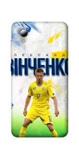 Чехол на ZTE Blade A3 (2019) Зинченко №17 фото 1 из 1