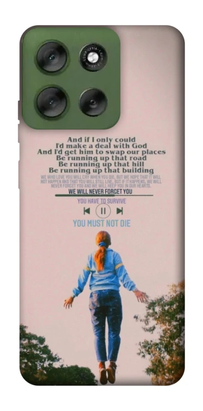 Чехол на Motorola Moto G56 5G Stranger Things ver.4 фото 1 из 1