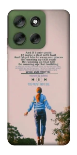 Чохол на Motorola Moto G56 5G Stranger Things ver.4 фото 1 з 1