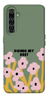 Чехол на Realme X50 Pro Doing my best фото 1 из 1