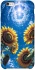 Чехол на Apple iPhone 6/6s plus (5.5") Sunflowers фото 1 из 1