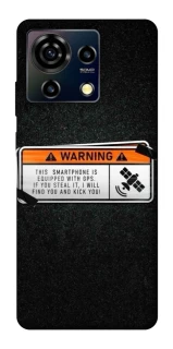 Чехол на ZTE Blade V50 Vita Warning фото 1 из 1
