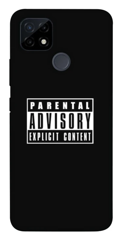 Чохол на Realme C21Y Parental Advisory Label фото 1 з 1