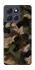 Чохол на Motorola Moto G86 Camouflage v30 фото 1 з 1