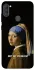 Чохол на Samsung Galaxy A11 Not My Problem фото 1 з 1