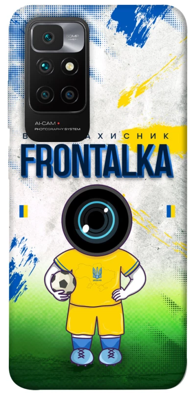 Чохол на Xiaomi Redmi 10 Фронталка №99 v3 фото 1 з 1