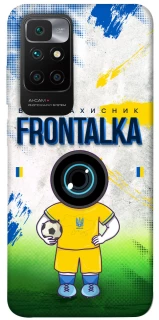 Чехол на Xiaomi Redmi 10 Фронталка №99 v3 фото 1 из 1