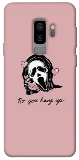 Чохол на Samsung Galaxy S9+ You hang up фото 1 з 1
