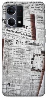 Чехол на Oppo Reno 7 4G Газеты фото 1 из 1