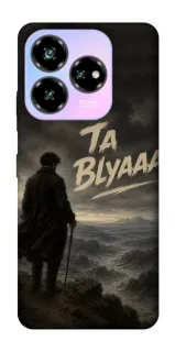 Чехол на ZTE Nubia V60 Desing Ta Blyaaa фото 1 из 1