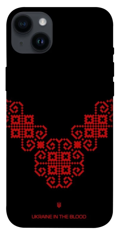 Чохол на Apple iPhone 14 Plus (6.7") Чорно-червона вишиванка фото 1 з 1
