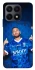 Чехол на Huawei Honor X8a Neymar Jr. фото 1 из 1