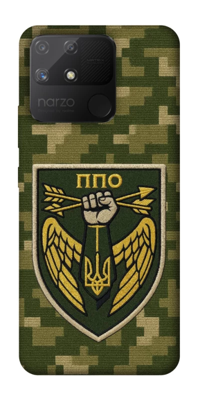 Чохол на Realme Narzo 50A ППО фото 1 з 1