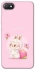Чехол на Xiaomi Redmi 6A Mokoko Peach фото 1 из 1