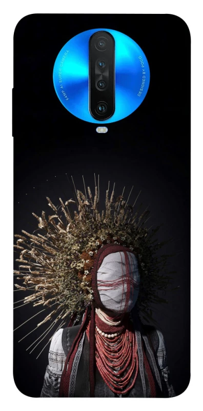 Чохол на Xiaomi Redmi K30 Мотанка фото 1 з 1