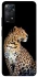Чохол на Xiaomi Redmi Note 12 Pro 4G Leopard v2 фото 1 з 1