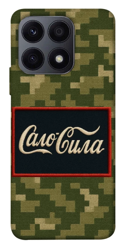 Чехол на Huawei Honor X8a Сало Сила фото 1 из 1