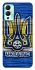 Чохол на Infinix Hot 12 Play UA-Football ver.1 фото 1 з 1