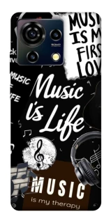 Чохол на ZTE Blade V50 Vita Music is Life фото 1 з 1