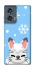 Чохол на Motorola Edge 50 Adopt Me Snow Kitty Smile фото 1 з 1
