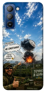 Чехол на TECNO Pop 5 LTE Moscow never sleeps ver.5 фото 1 из 1