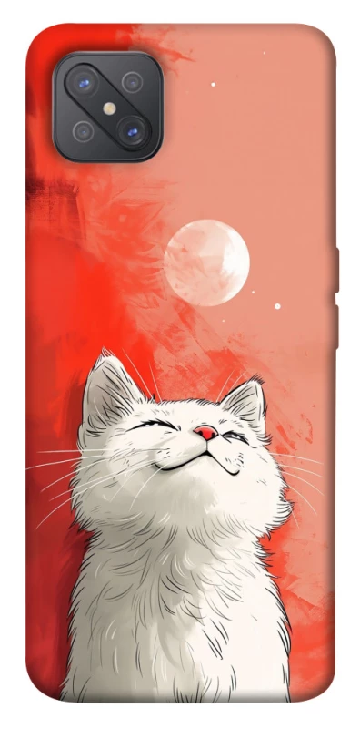 Чохол на Oppo A92s Cute kittie фото 1 з 1