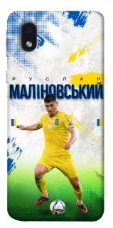 Чехол на Samsung Galaxy M01 Core / A01 Core Малиновский №8 фото 1 из 1