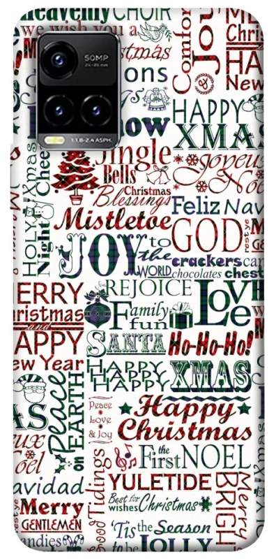 Чохол на Vivo Y21 / Y33s Christmas mood ver.3 фото 1 з 1