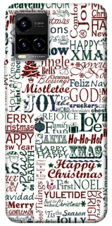 Чохол на Vivo Y21 / Y33s Christmas mood ver.3 фото 1 з 1