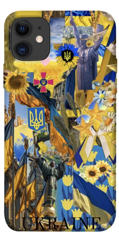 Чехол на Apple iPhone 11 (6.1") Ukraine style ver.8 фото 1 из 1