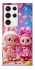 Чохол на Samsung Galaxy S23 Ultra Labubu twins ver.2 фото 1 з 1