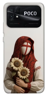 Чехол на Xiaomi Poco C40 Мотанка благополучия 3D фото 1 из 1