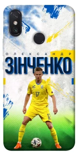 Чехол на Xiaomi Mi Max 3 Зинченко №17 фото 1 из 1