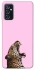 Чохол на Samsung Galaxy M52 Leopard Meow фото 1 з 1
