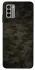 Чехол на Nokia G22 Camouflage v22 фото 1 из 1