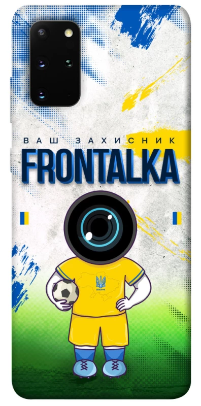 Чехол на Samsung Galaxy S20+ Фронталка №99 v3 фото 1 из 1