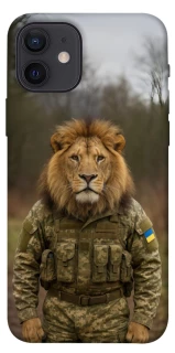 Чохол на Apple iPhone 12 (6.1") Лев захисник фото 1 з 1