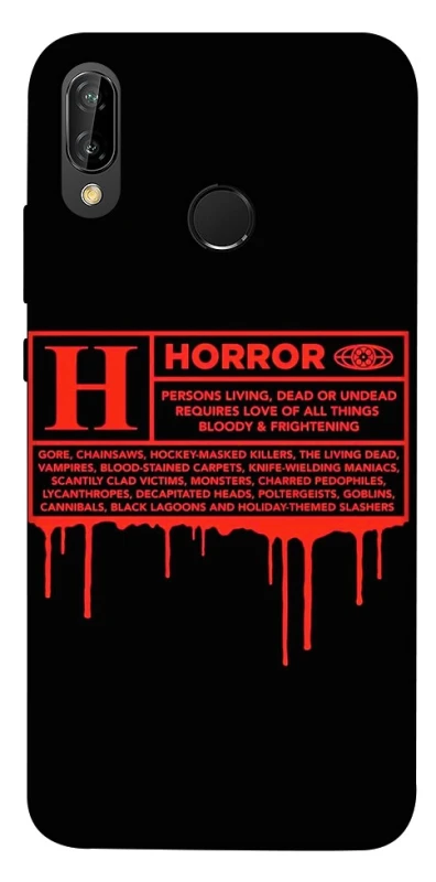 Чехол на Huawei P20 Lite Horror Halloween фото 1 из 1