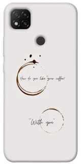 Чохол на Xiaomi Redmi 9C Coffee with you фото 1 Чохол на Xiaomi Redmi 9C Coffee with you фото 1 з 1