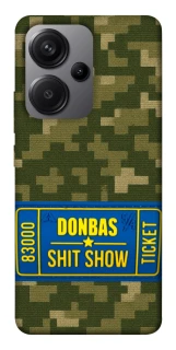 Чохол на Xiaomi Redmi Note 13 Pro+ Donbas ticket фото 1 з 1