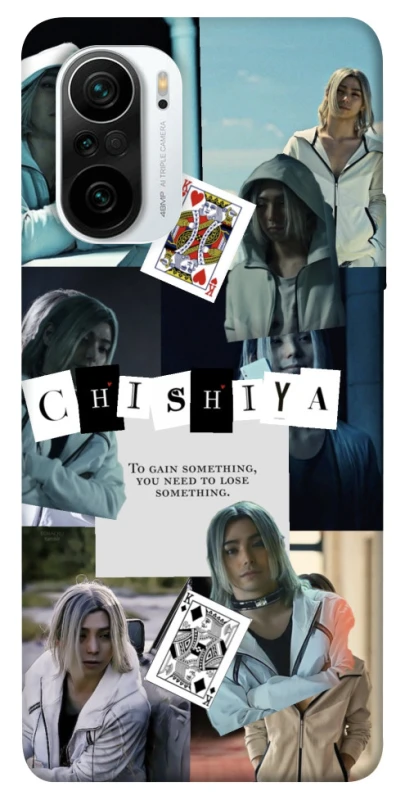 Чохол на Xiaomi Redmi K40 / K40 Pro / K40 Pro+ / Poco F3 Alice in Borderland ver.4 фото 1 з 1