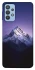 Чехол на Samsung Galaxy M32 Purple mountains фото 1 из 1