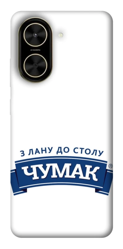 Чехол на Xiaomi Poco C71 Чумак фото 1 из 1