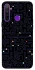 Чохол на Realme 5 Pacman фото 1 Чохол на Realme 5 Pacman фото 1 з 1