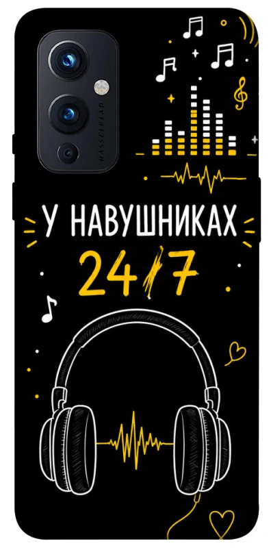 Чехол на OnePlus 9 24/7 фото 1 из 1
