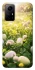 Чохол на Xiaomi Redmi Note 12S Hello Spring фото 1 з 1