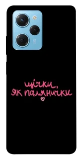 Чехол на Xiaomi Poco X5 Pro 5G Щічки, як палянички фото 1 из 1